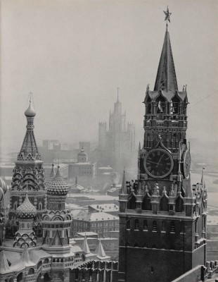 [Телингатер С.Б., мастер книжного дизайна]. Москва: Планировка и застройка города 1945-1957. М., 1958. 